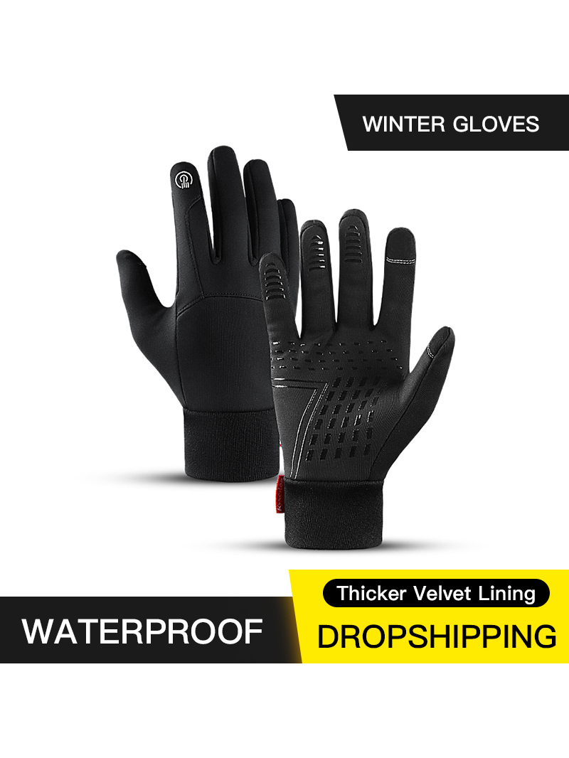 Magic Touch Glove - ホット販売冬のアウトドアスポーツランニンググローブ暖かいタッチスクリーンジムフィットネスフルフィンガーグローブ男性女性ニット魔法の手袋