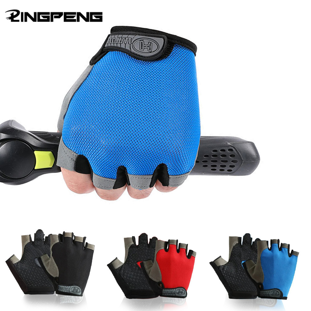 滑り止めハーフフィンガートレーニンググローブ – サイクリン - Workout Glove Gym のレビューと価格