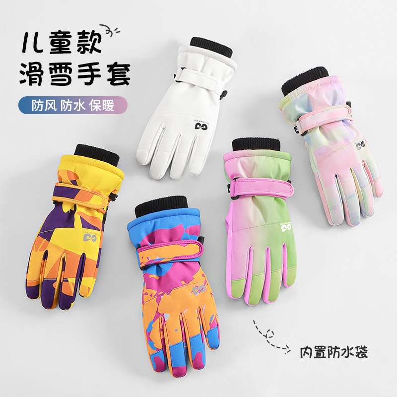 防水断熱キッズスキーグローブ、男の子と女の子のための冬用スノ - Winter Glove Insulated のレビューと価格