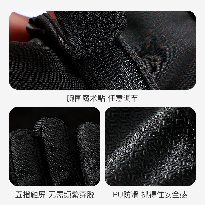 防水断熱キッズスキーグローブ、男の子と女の子のための冬用スノ - Winter Glove Insulated のレビューと価格