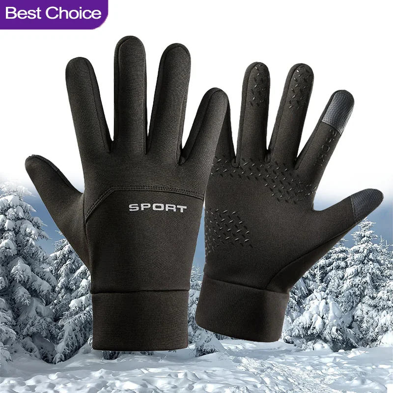 2026年冬用タッチスクリーン手袋 男女兼用 フルフィンガー - Magic Touch Glove のレビューと価格