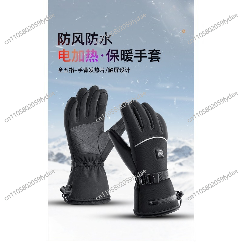 プレミアム断熱レザー製スキーグローブ 防水・防風 スノーボー - Winter Glove Insulated のレビューと価格