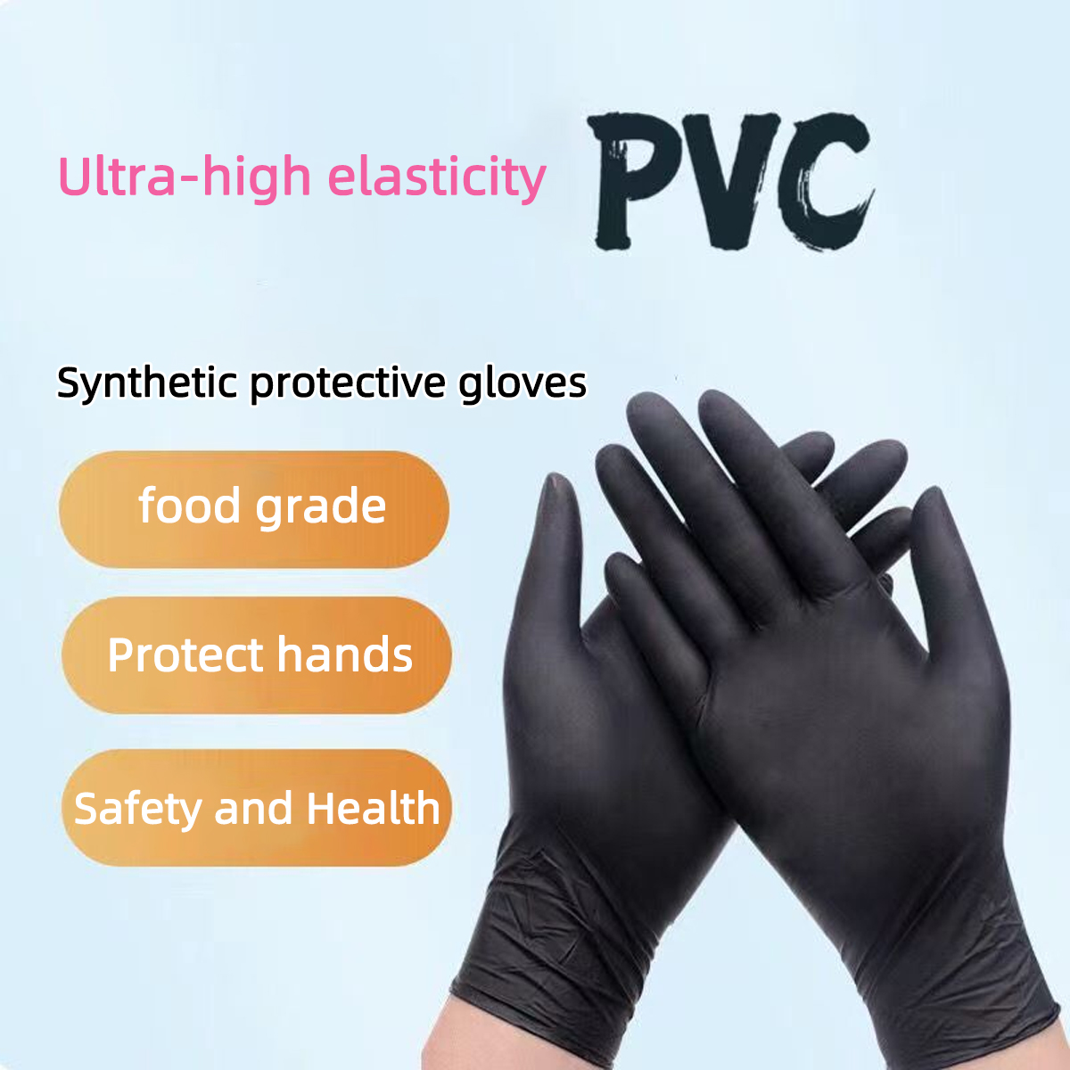 耐久性のある黒色使い捨てニトリル手袋 車のメンテナンス用 P - Nitrile Mechanic Glove のレビューと価格